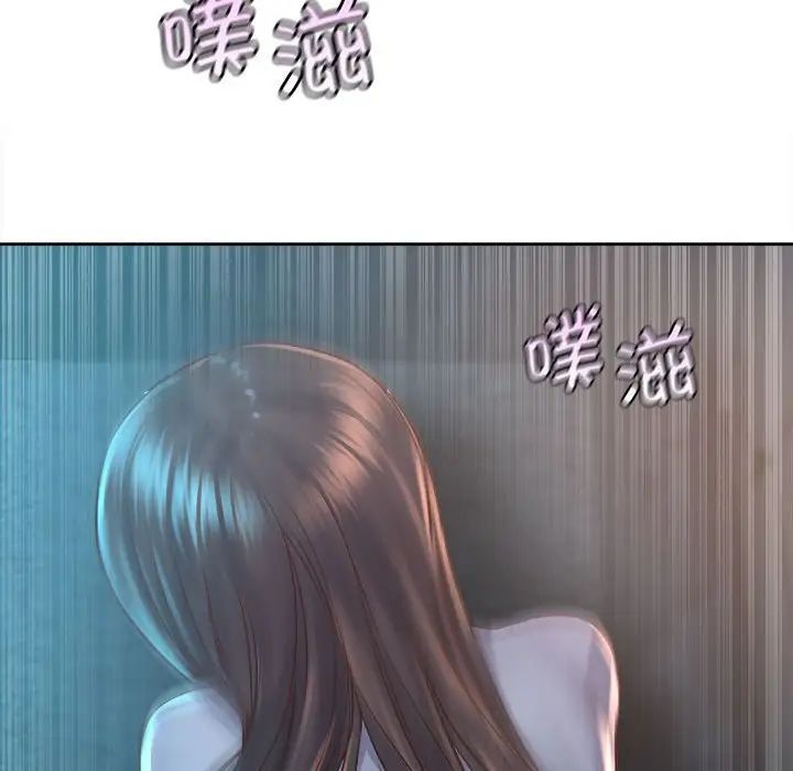 情定大阪第35话