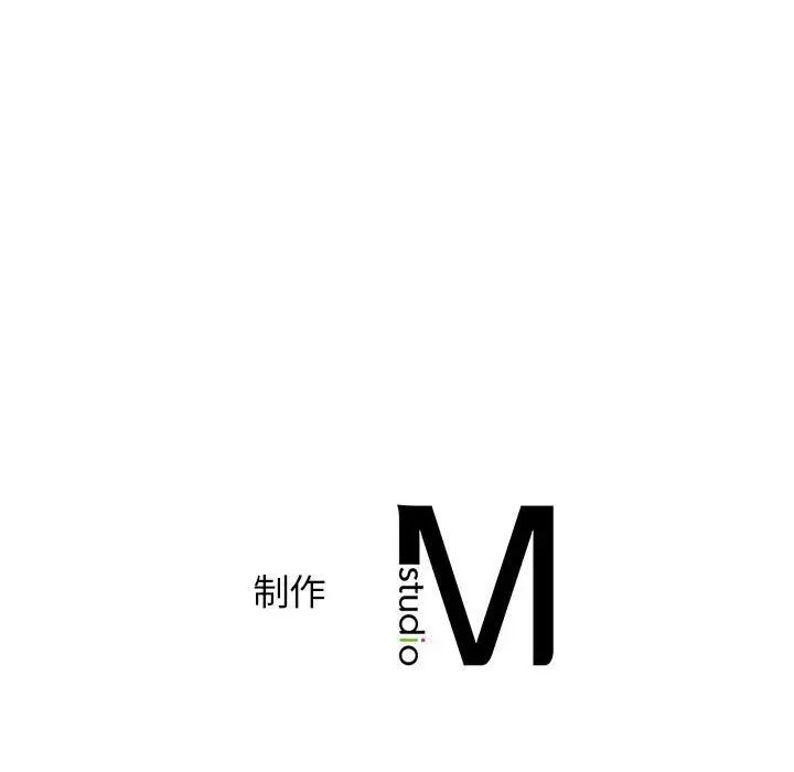 情定大阪第35话
