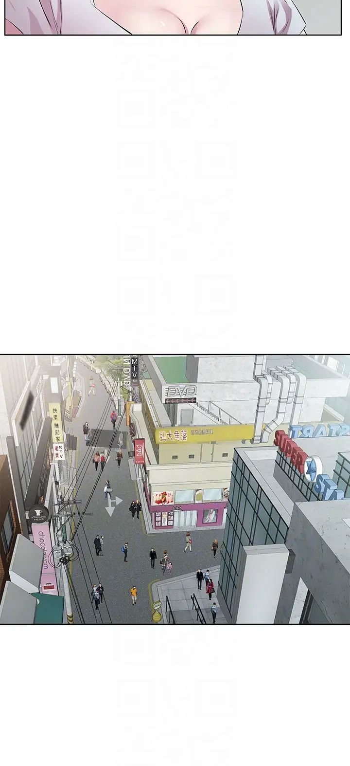 今天吃饱了吗?第37话-人傢快喷出来瞭♥