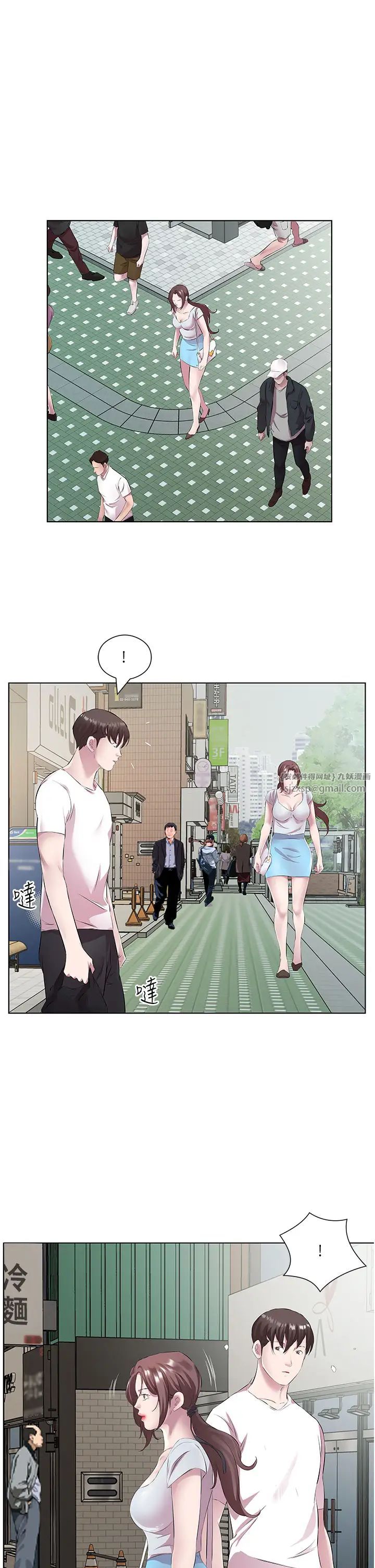 今天吃饱了吗?第37话-人傢快喷出来瞭♥