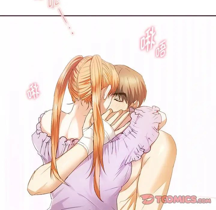 难以克制的欲望第23话