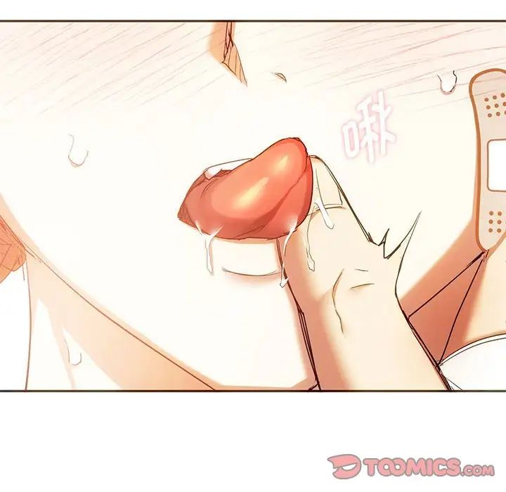 难以克制的欲望第23话