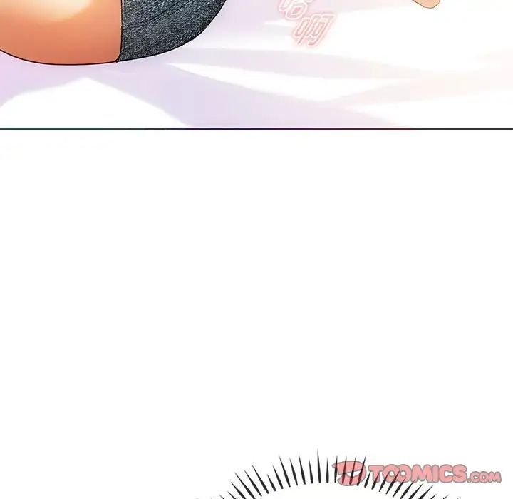 难以克制的欲望第23话