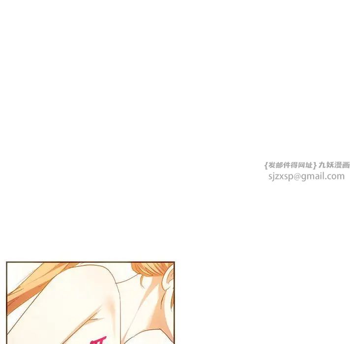 难以克制的欲望第23话