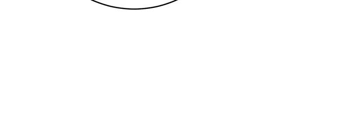 边缘人的復仇第30话-胸部中间烫烫的…