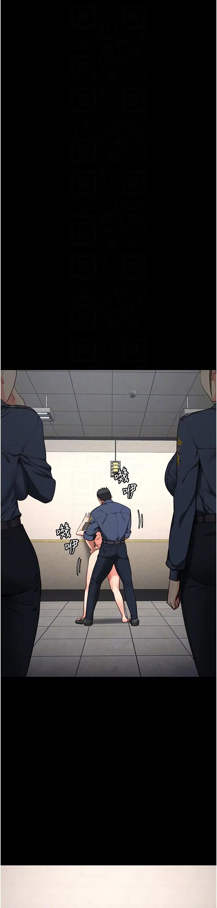 监狱女囚第60话-小穴合不起来瞭…