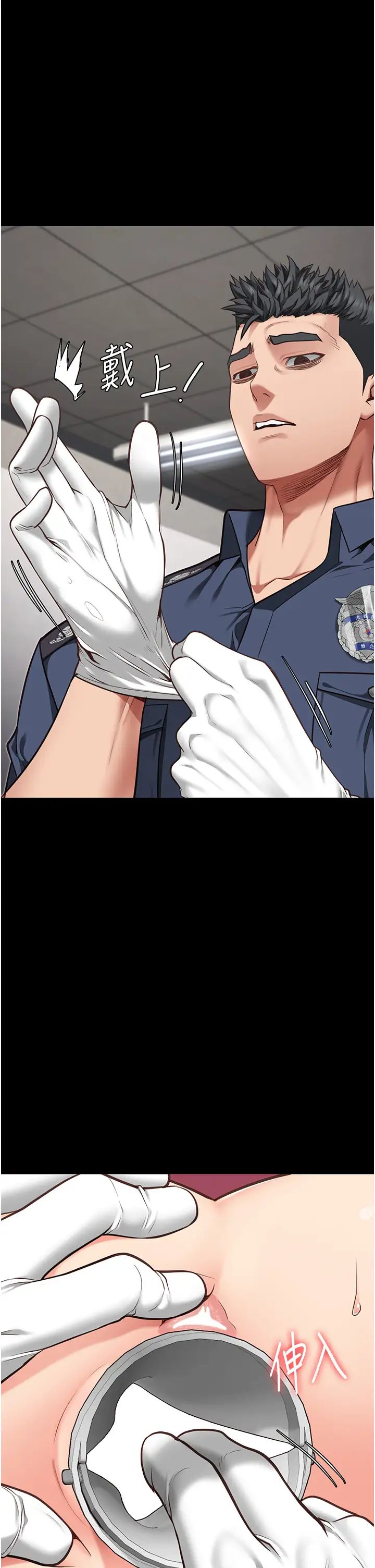 监狱女囚第60话-小穴合不起来瞭…