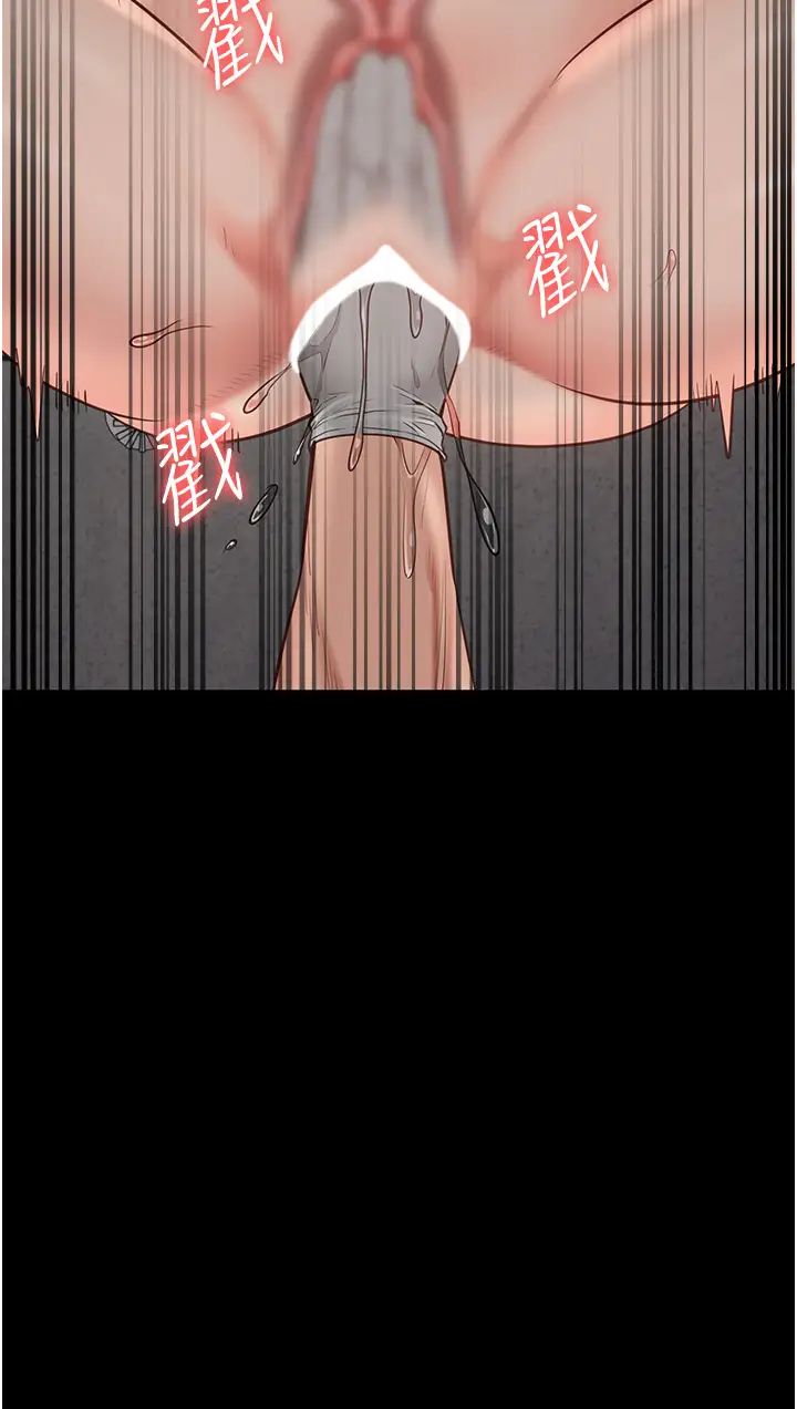 监狱女囚第60话-小穴合不起来瞭…