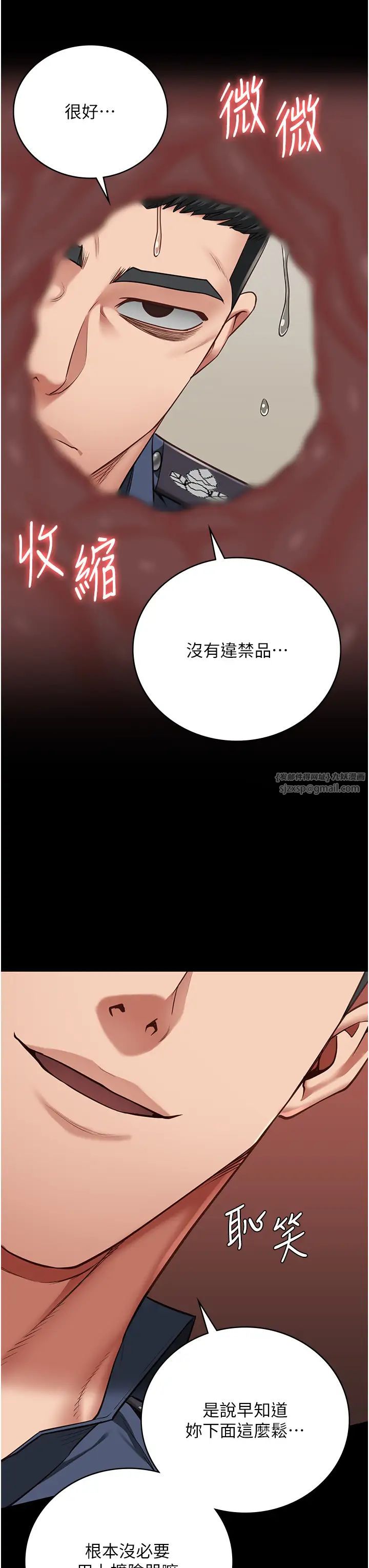 监狱女囚第60话-小穴合不起来瞭…