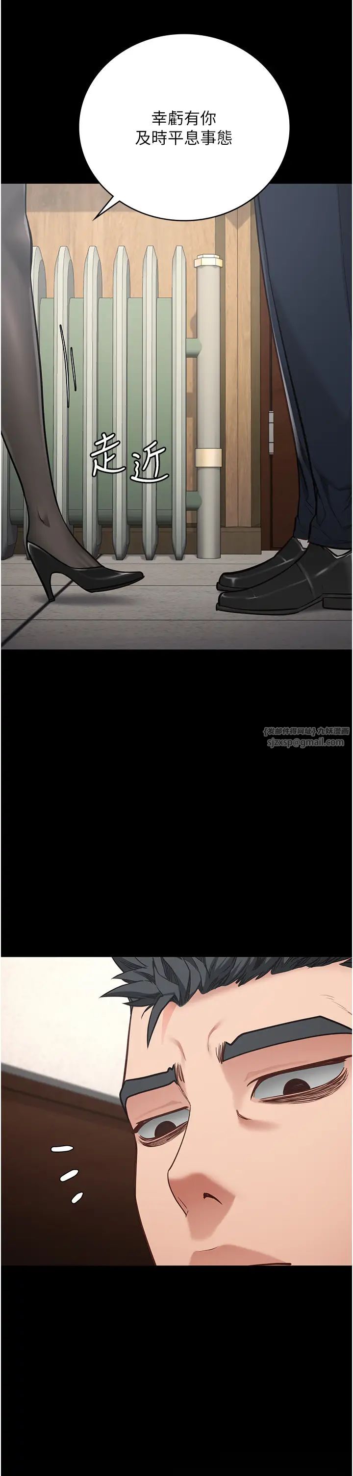 监狱女囚第60话-小穴合不起来瞭…