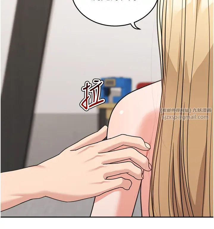 童颜继母第40话-姐姐的处女鲍紧又甜