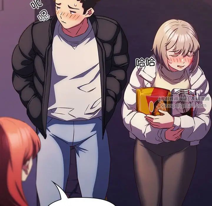 受害者联盟第28话