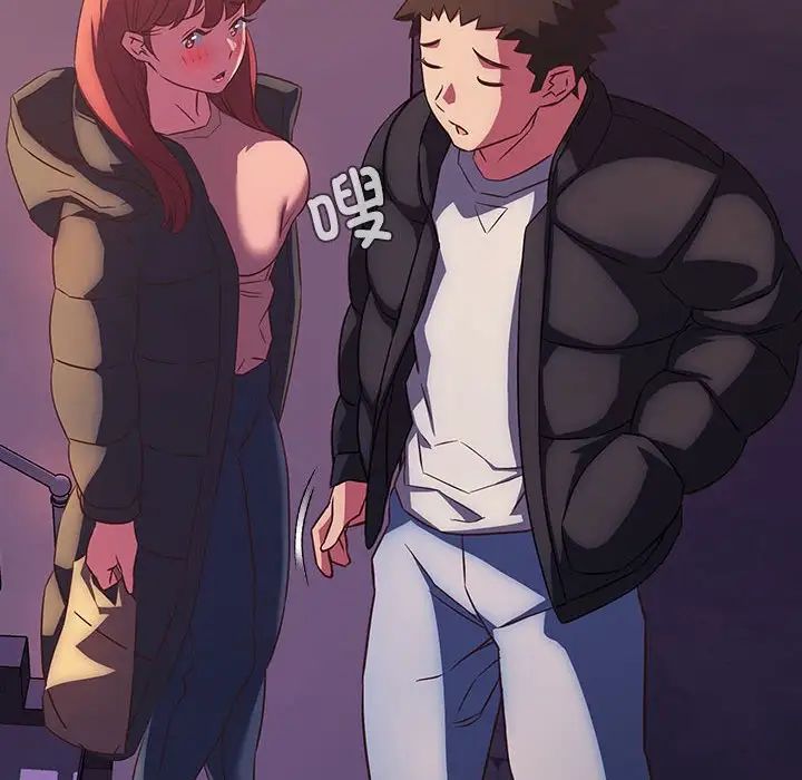 受害者联盟第28话