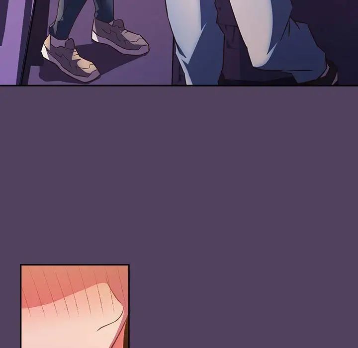 受害者联盟第28话