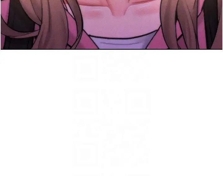 让傲慢女屈服的一百种方法第22话-你到底在哪里?