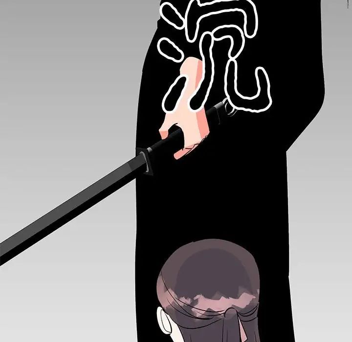 毒酒第18话