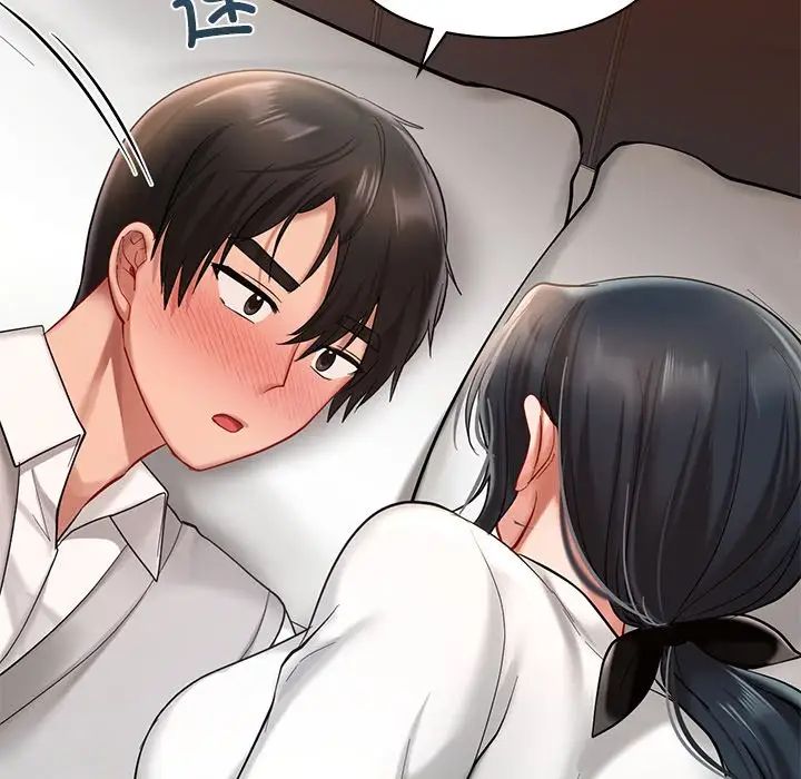 爱的游乐园第20话