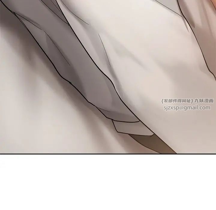 爱的游乐园第20话