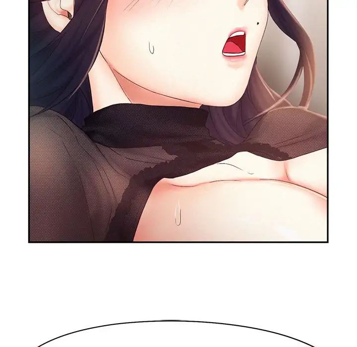 乘风高飞第23话