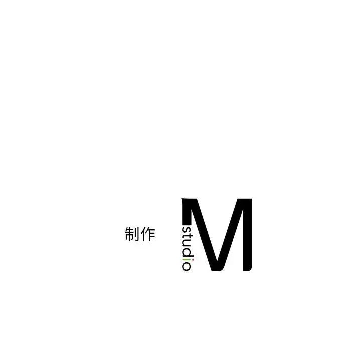 乘风高飞第23话