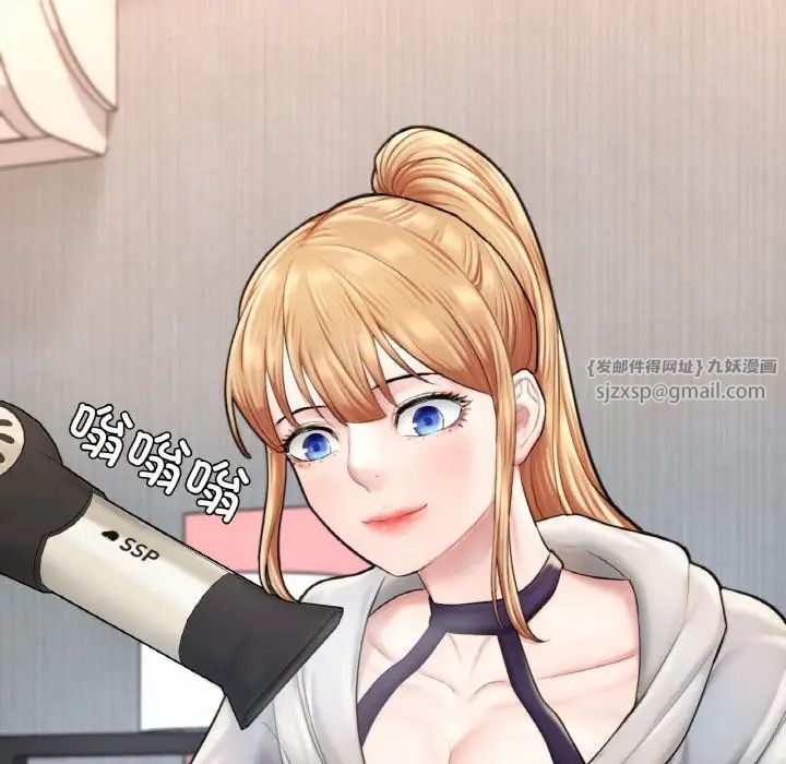 成为人上人第14话