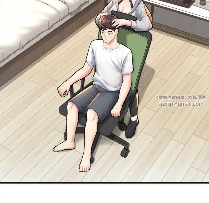 成为人上人第14话