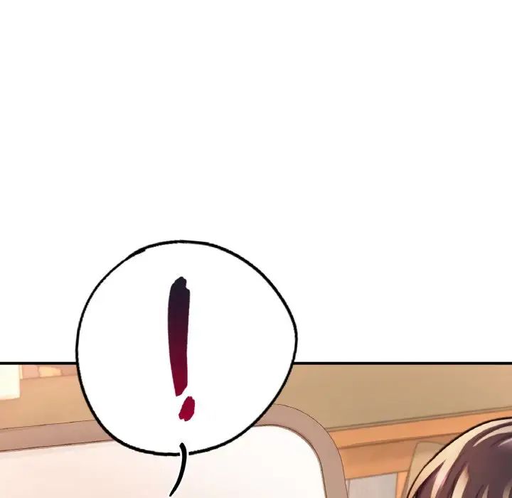 成为人上人第14话