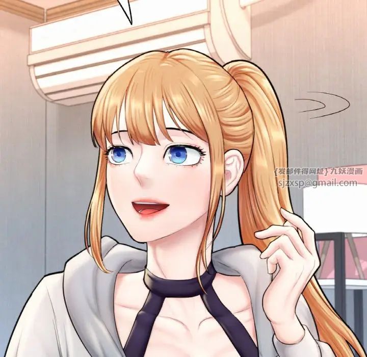 成为人上人第14话