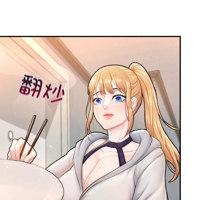 成为人上人第14话