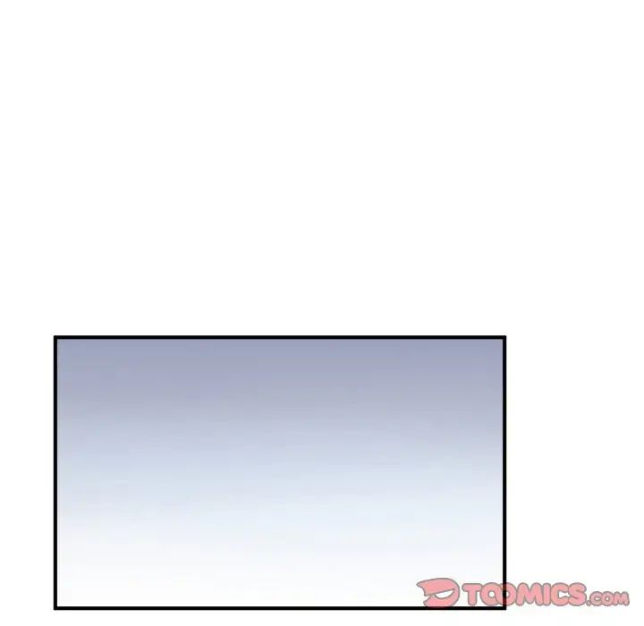 成为人上人第14话