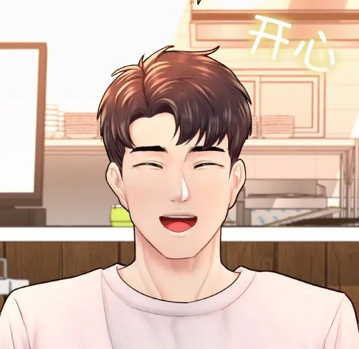 成为人上人第14话