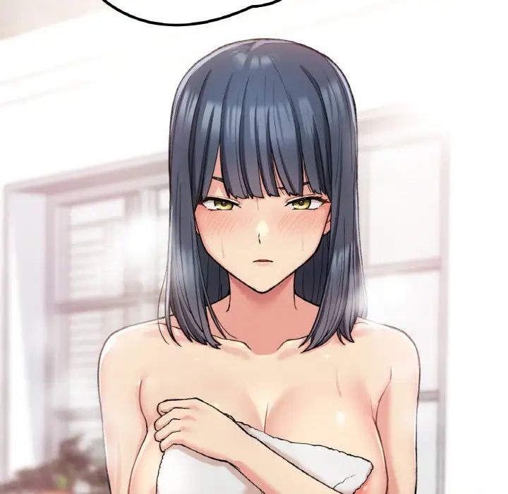 要在乡下一起生活吗第15话