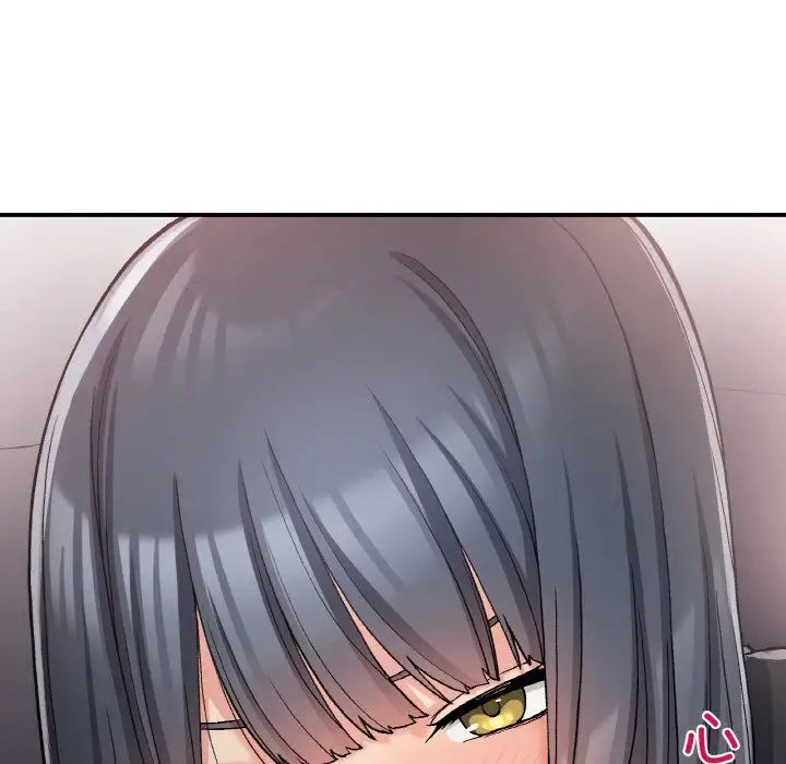 要在乡下一起生活吗第15话