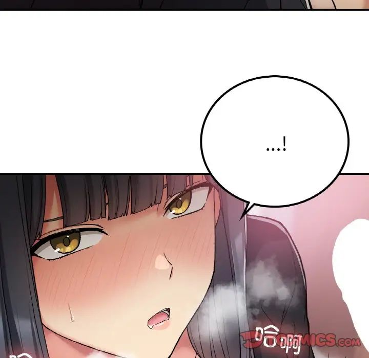 要在乡下一起生活吗第15话