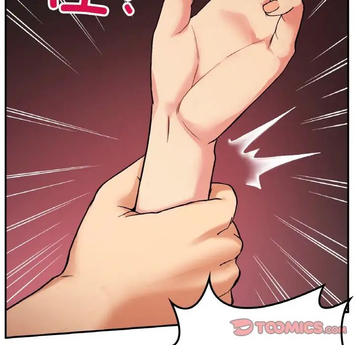 要在乡下一起生活吗第15话