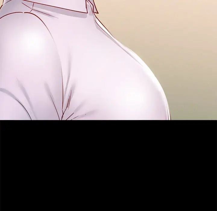 在学校达咩！第17话