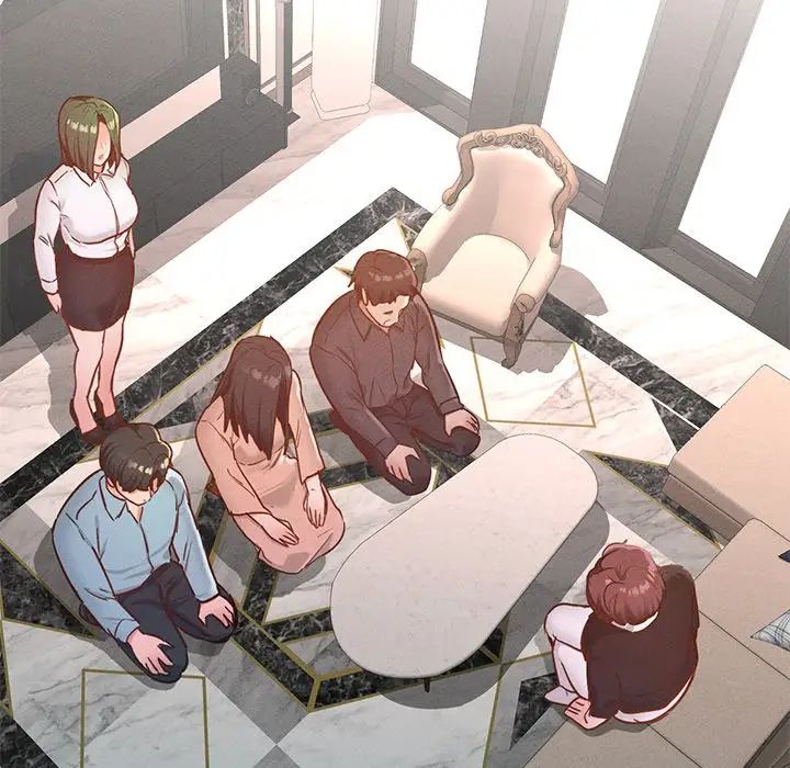 在学校达咩！第17话