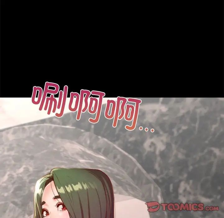 在学校达咩！第17话