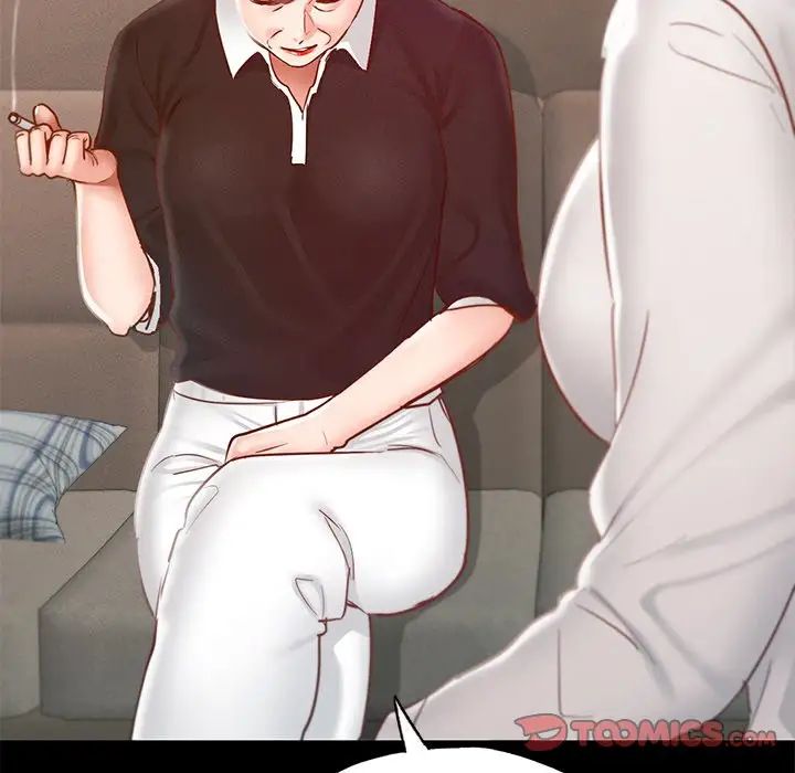 在学校达咩！第17话