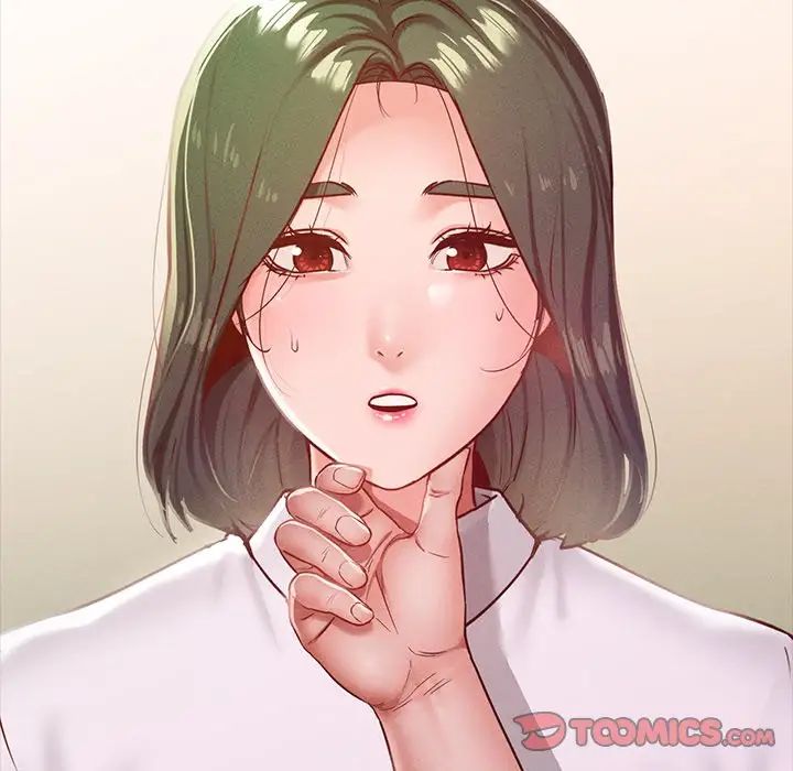 在学校达咩！第17话