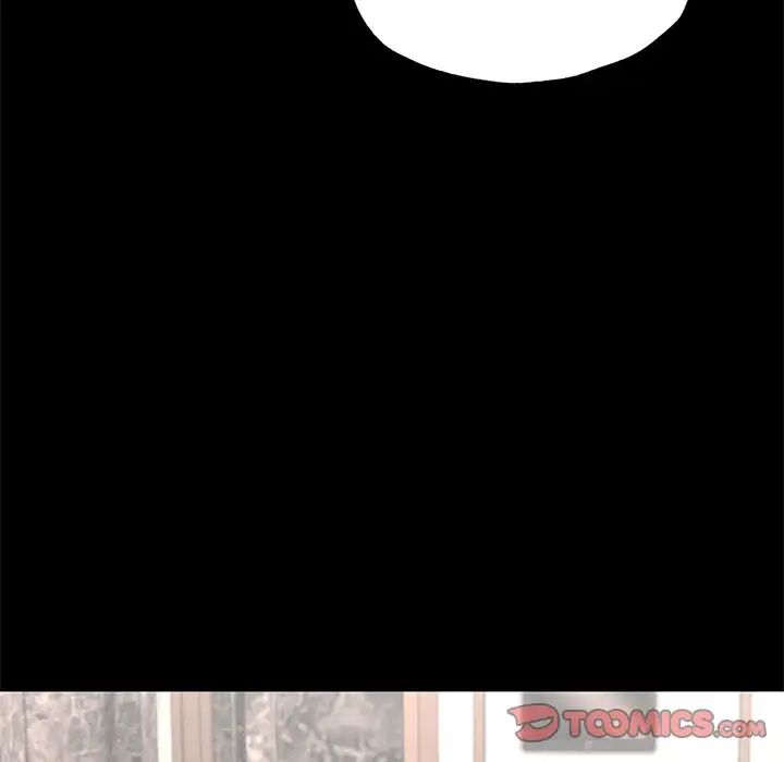 在学校达咩！第17话