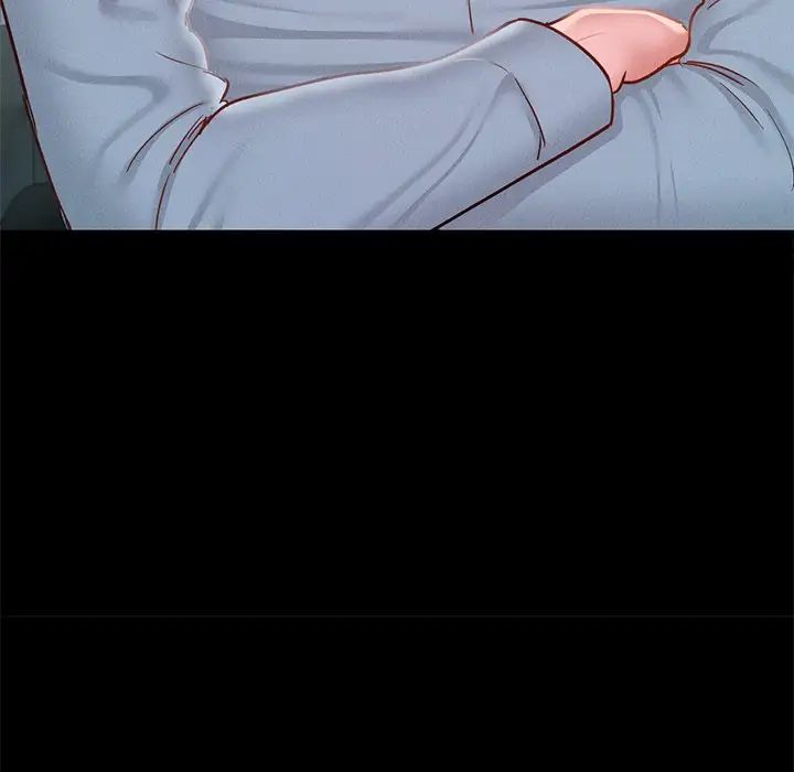 在学校达咩！第17话