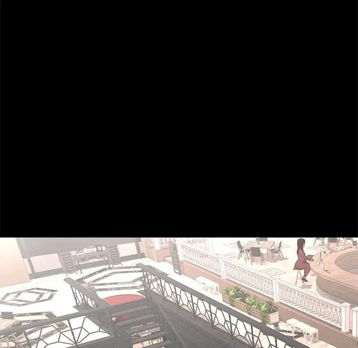 在学校达咩！第17话