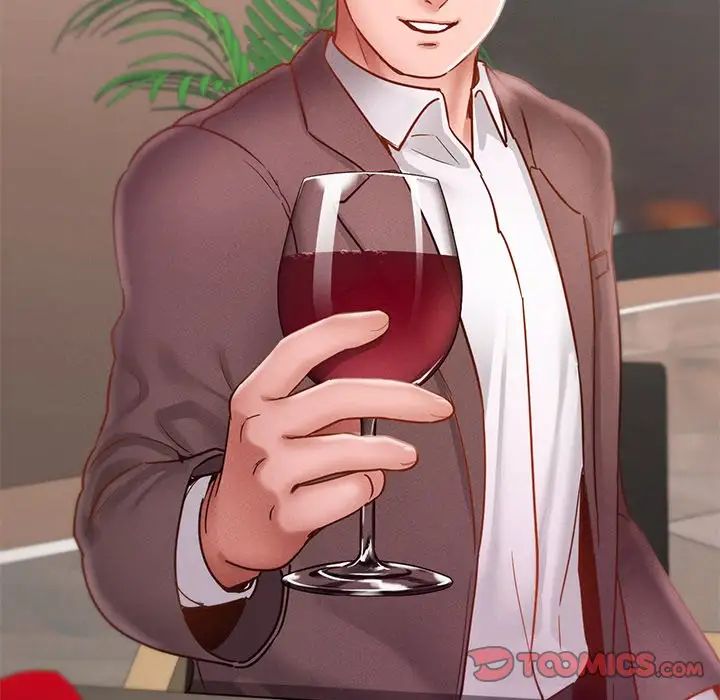 在学校达咩！第17话