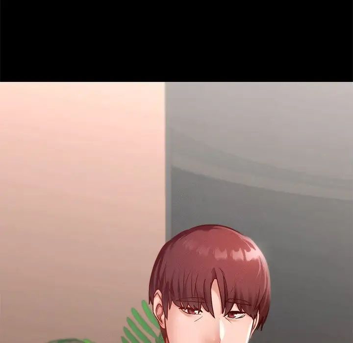 在学校达咩！第17话