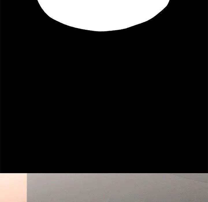 在学校达咩！第17话