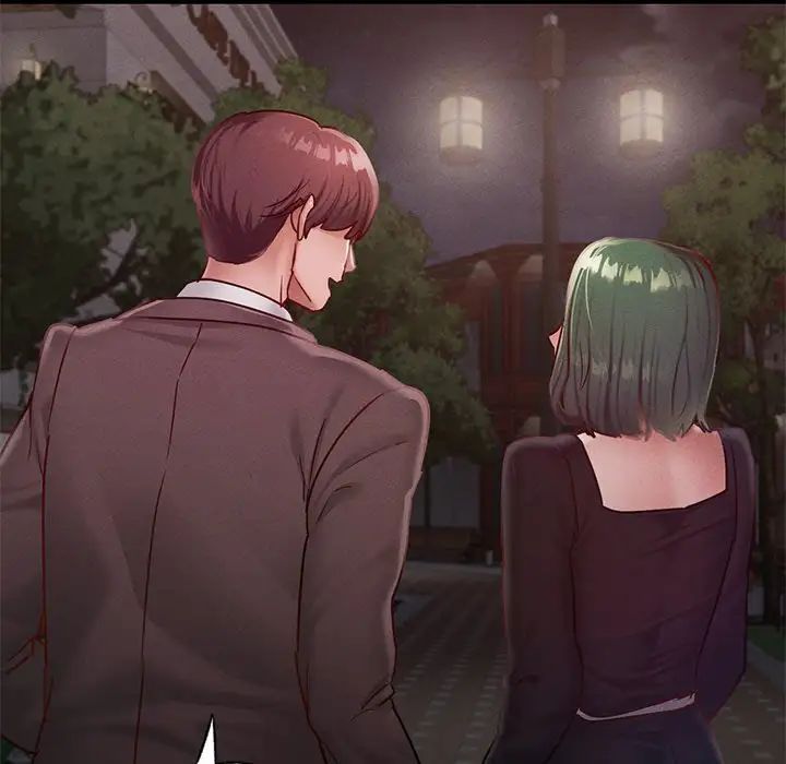 在学校达咩！第17话