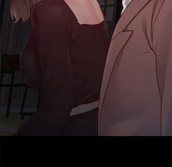 在学校达咩！第17话