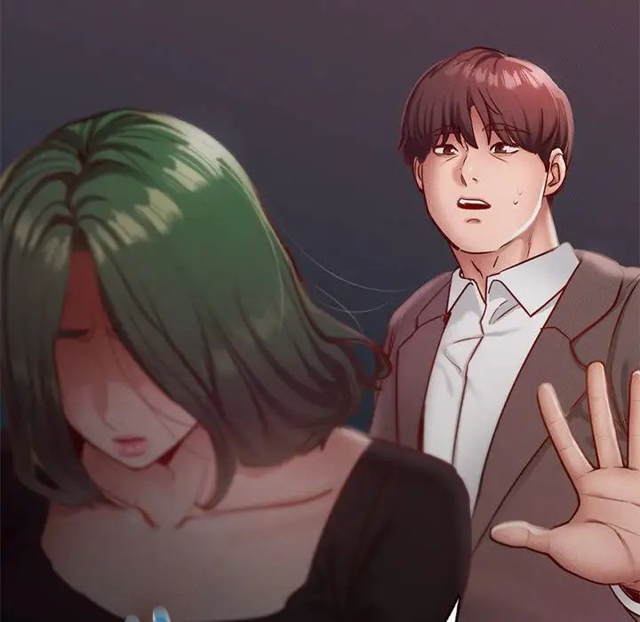 在学校达咩！第17话