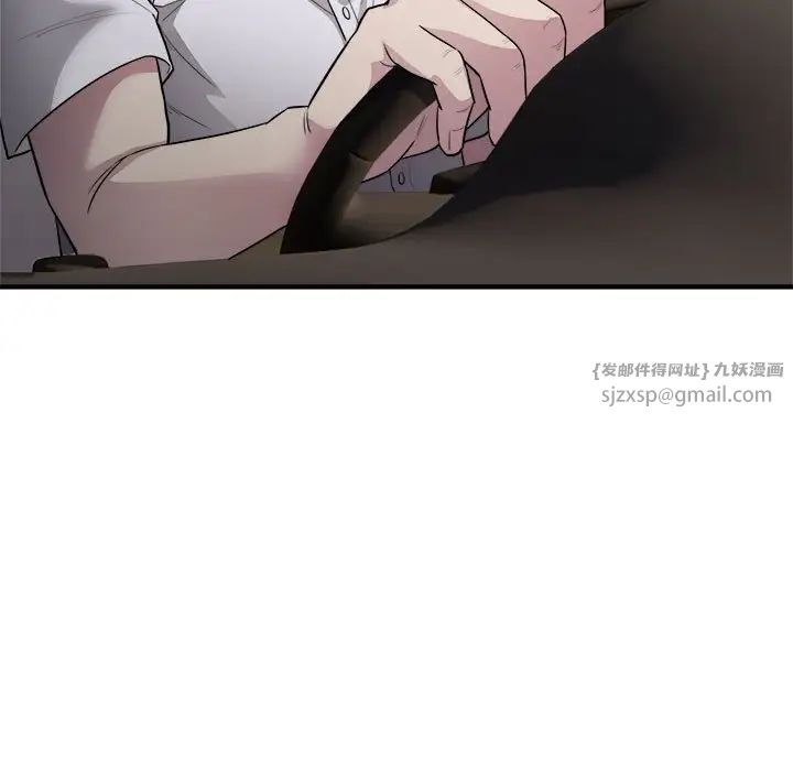 好运出租车第13话